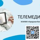 Слайд1.JPG