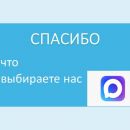 Слайд11.JPG